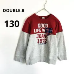 【DOUBLE.B 】ダブルビー　トレーナー 130 グレー　レッド