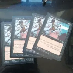 MTG 衰亡の加護(MIR) 英語版4枚セット B