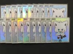 2026年最新】ホロカ エール フブキの人気アイテム - メルカリ