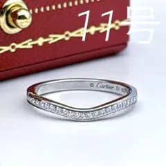カルティエ　バレリーナ ダイヤモンド プラチナ リング 11号のサムネイル