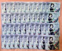 鬼滅の刃 ステッカー 胡蝶しのぶ 42枚セット