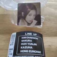 ルセラフィム　ガチャ　アクリルクリップ　ユンジン