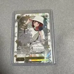恋に落ちた瞬間　有馬かな　SP　推しの子　潘めぐみ ヴァイスシュヴァルツ 恋に落ちた瞬間 有馬かな SP 推しの子 潘めぐみ ヴァイスシュヴァルツ