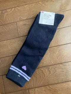 ハイソックス２足組　ネイビー 19-24cm