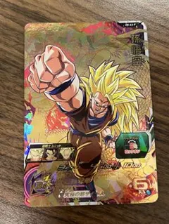 2025年最新】メモリアル ドラゴンボールヒーローズの人気アイテム