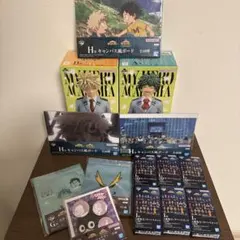 一番くじ　僕のヒーローアカデミア　紡がれる想い　A賞 緑谷出久　Ｂ賞 爆豪勝己