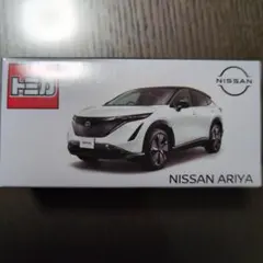 2026年最新】トミカ NISSAN ARIYAの人気アイテム - メルカリ