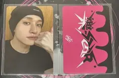 スキズ Stray Kids 樂STAR POPUP トレカ 特典 バンチャン