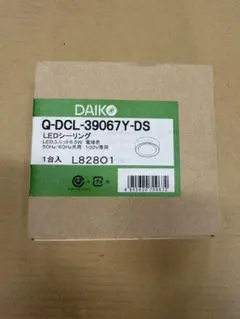 2026年最新】DCL DAIKOの人気アイテム - メルカリ