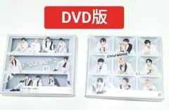 SnowMan/SnowMania S1　初回盤セットDVD版　中古