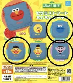 3点セット！セサミストリート もこもこポーチ2 カウント伯爵 他　即購入可能！