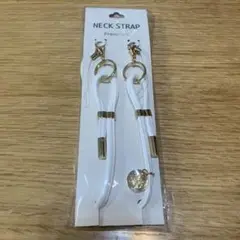Francfranc フランフラン フレハンディファン用ネックストラップ 白