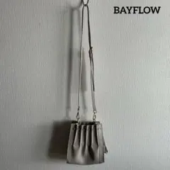 Item thumbnail for item b5f51aec-694e-4080-86ec-54fe5aaf80dc