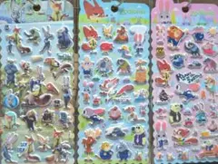 Item thumbnail for item fcd09b0f-b028-4272-a87f-e8cf1523f078