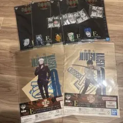 一番くじ 劇場版 呪術廻戦 0 ー1224ー　E賞F賞G賞