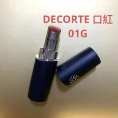 一回のみ使用コスメデコルテ ルージュデコルテ01G クリームグロウ口紅リップ