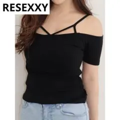 RESEXXY リゼクシー フロントデコルテキャミトップス ブラックのサムネイル