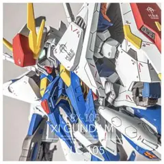 MGSD ウイングガンダムゼロ（TV版仕様） ミキシング完成品 - メルカリ