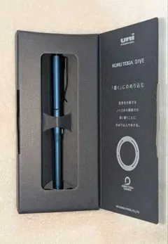 2026年最新】クルトガ アビスブルーの人気アイテム - メルカリ