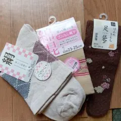 AYA N ☆様 リクエスト 7点 まとめ商品