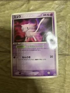 3*9様 ミュウ PROMO PCG-Pプロモカード 091/PCG-P