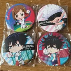 呪術廻戦缶バッジ 部活シリーズ