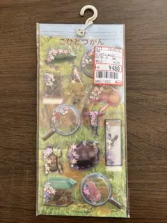 こびとづかん カプセルシール シャカシャカシール クーリア