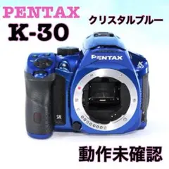 Item thumbnail for item a2a4c2ce-4b23-4db4-bb1a-bd91af0ac4fc