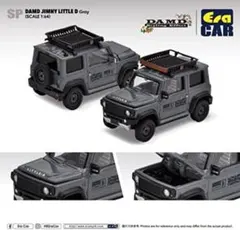 【5台セット】ERA Eracar スズキ　ジムニー　ジムニーシエラ　1/64 EraCar 1/64 SP65 KLC Heritage Jimny Safari サファリ