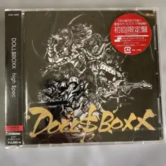 コクトー・ツインズ head over heels 2nd 帯付き国内盤LP - メルカリ