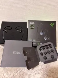 Razer Moray エルゴノミック インイヤーモニターのサムネイル