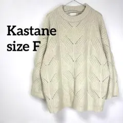 Item thumbnail for item 293eec27-89ad-4ca1-a782-ae270aa94c00