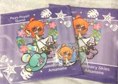 ぷよぷよみどくじさまぁ〜　アマノネ　セット