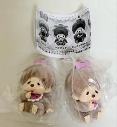 匿名配送 モンチッチ カプセルフロッキーズ モンチッチちゃん 2個セット