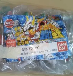 BANDAI 聖闘士星矢 フィギュアセット 全5種のサムネイル