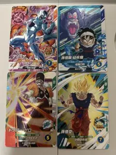 ドラゴンボールスーパーダイバーズ トレーディングカードセット