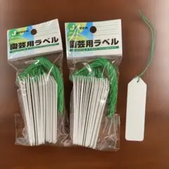 puthedm16kqcdbfu7tvf様 リクエスト 2点 まとめ商品