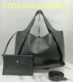 AQY20 ステラマッカートニー 極美品 パンチングロゴ 2WAYバッグ