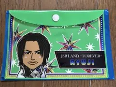 JSBLAND〜FOREVER〜 縁日 ポーチくじ 今市隆二 - メルカリ