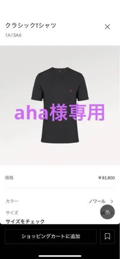 Item thumbnail for item e4394b2f-7858-4e3b-92df-1983c2611959