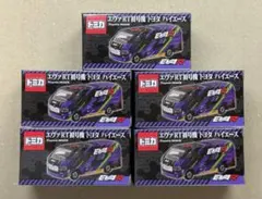 限定トミカ エヴァRT トヨタ ハイエース サポルト ラナエンタテイメント 5台 限定トミカ エヴァRT トヨタ ハイエース サポルト ラナ