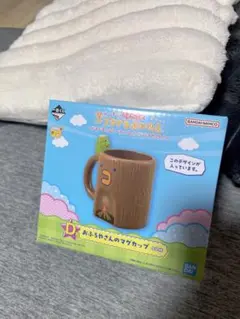 一番くじ たまごっちのプチプチおみせっち D賞おふろやさんのマグカップ