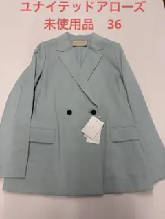 UNITED ARROWS テーラードジャケット ダブル 36のサムネイル