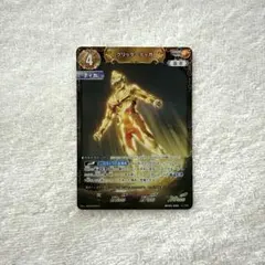 グリッターティガ 2枚セット トレーディングカード グリッターティガ 2枚セット トレーディングカード - メルカリ