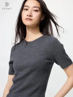 UNIQLO 3Ｄメリノリブ　クルーネックセーター