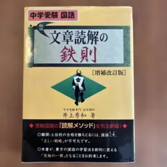 Item thumbnail for item d8e6a46f-cea6-454d-8e89-1f99279a6dd2