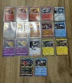 ポケモンカード ソルガレオ&ルナアーラgx デッキ 引退 - メルカリ