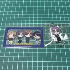 シャニマス 異次元フェス アイラブ歌合戦 公式タスキ 浅倉透ver