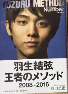 Item thumbnail for item fabc10ae-87f2-46db-a9b3-ec82baaf0b5a