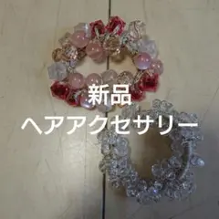 Item thumbnail for item 34f910bc-5cd4-41bb-8cc6-dc70f061b4e5